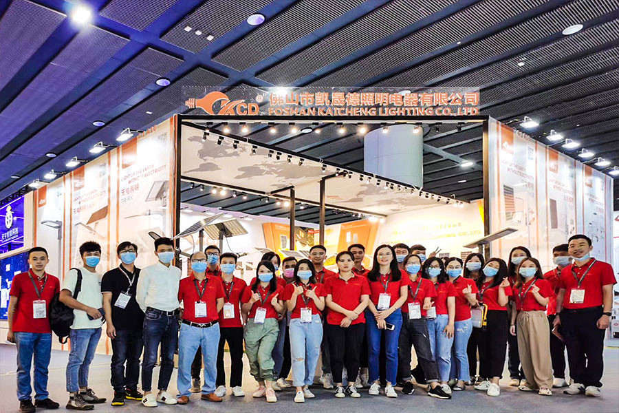 CHINA Foshan Kaicheng Lighting Co., Ltd. Unternehmensprofil